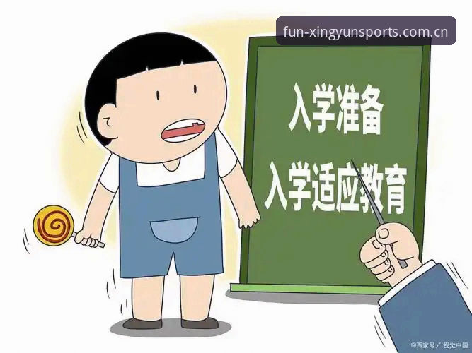 从菜鸟到老手，我整理了一份杏运体育娱乐简体中文官网更新日志的实战经验