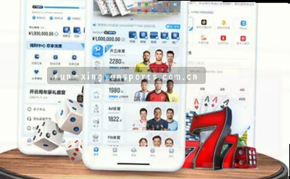 移动端一键访问