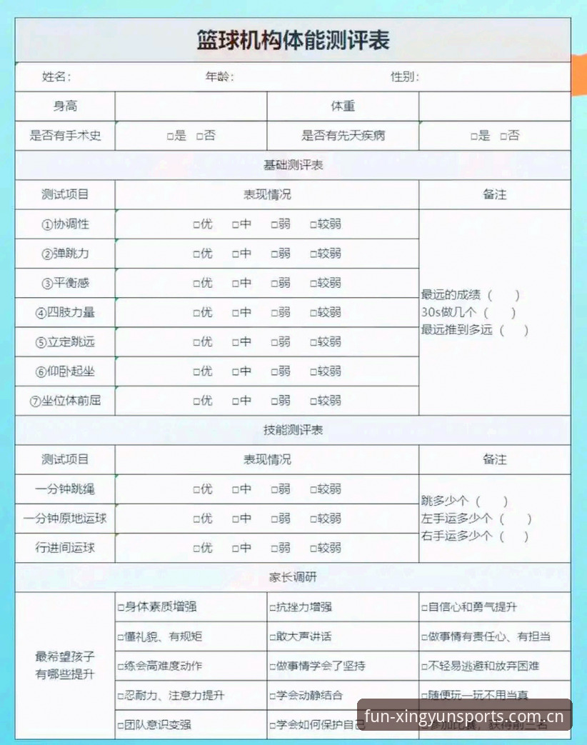 杏运体育娱乐简体中文官网 杏运体育平台深度评测:一个电竞赛事数据老炮儿的实战体验报告